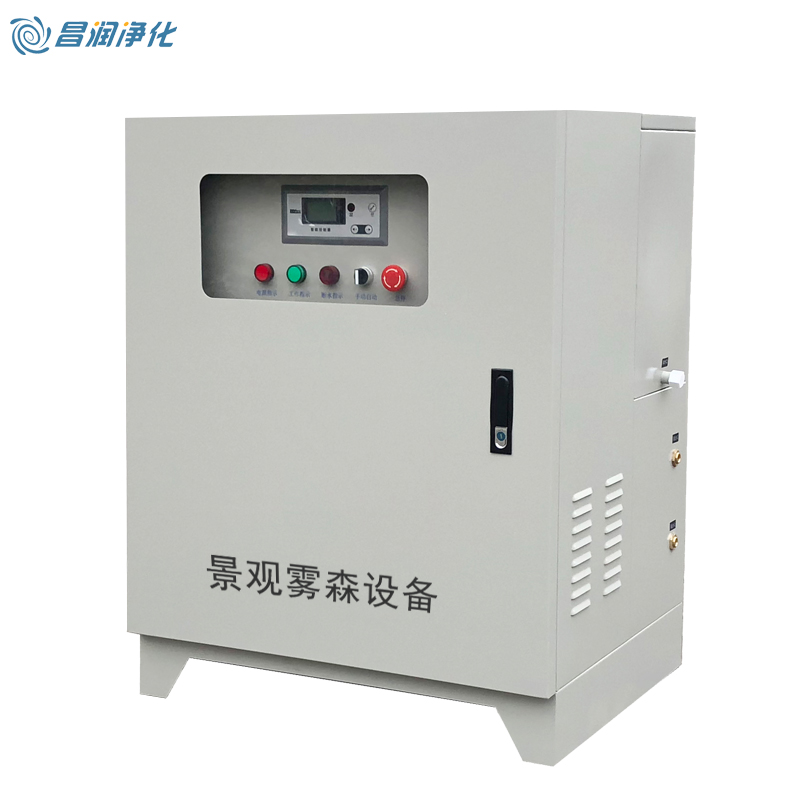 雾桩喷淋-雾森景观设备